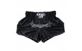 Шорты для бокса Yokkao black - L