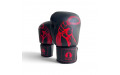 Боксерские перчатки Ecipa BGV8 black 10 oz (Натуральная Кожа) Боксерские перчатки Ecipa BGV8 black 10 oz (Натуральная Кожа)