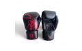 Боксерские перчатки Ecipa BGV8 black 12 oz (Натуральная Кожа)
