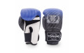 Боксерские перчатки Top King Boxing SUPER AIR STAR blue 14 oz
