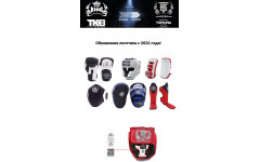 Боксерский шлем Top King Silver / White "Snake Edition" Head Guard M
