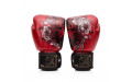 Боксерские премиальные перчатки Fairtex GOLDEN JUBILEE 10 oz