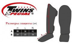 Защита голени Twins Special FSGL10-TW4 black silver XL Защита голени Twins Special FSGL10-TW4 black silver XL