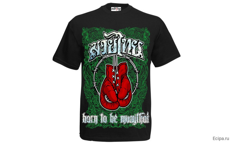 Футболка BORN TO BE MUAY THAI (MT8003) XL