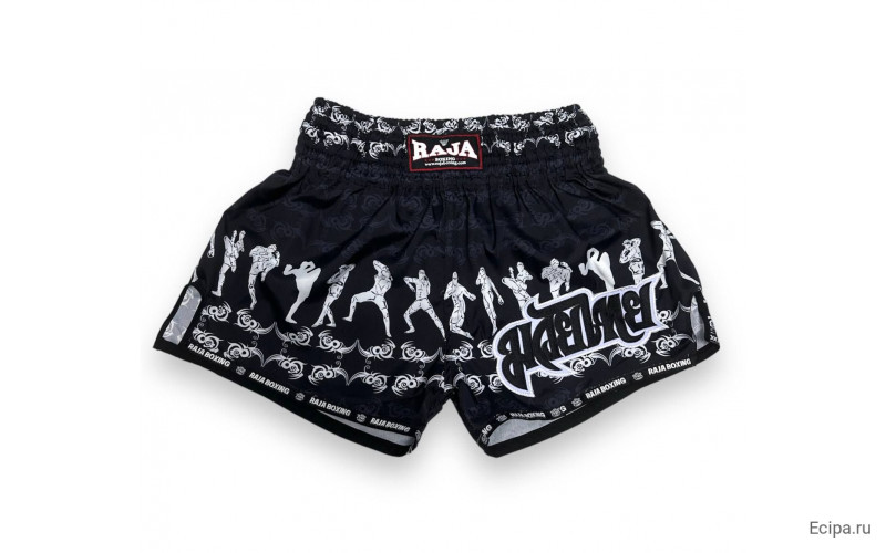 Шорты для бокса Raja Boxing Fighter black L
