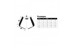 Шорты для бокса Fairtex BS1704 (красный-белый) 2XL Шорты для бокса Fairtex BS1704 (красный-белый) 2XL