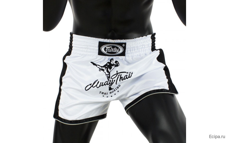 Шорты для бокса Fairtex BS1707 (белый) S
