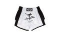 Шорты для бокса Fairtex BS1707 (белый) XL