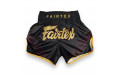 Шорты для бокса Fairtex BS1925 Mr.X - M
