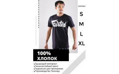 Футболка Fairtex TS7 black L Футболка Fairtex TS7 black L