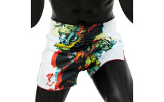 Шорты для бокса Fairtex BS1908 (белый) M Шорты для бокса Fairtex BS1908 (белый) M