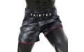 Шорты для бокса Fairtex BS1901 (черный) 2XL Шорты для бокса Fairtex BS1901 (черный) 2XL