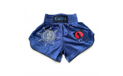 Шорты для Muay Thai Ecipa Fighter blue XS